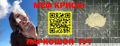 тгк Можга