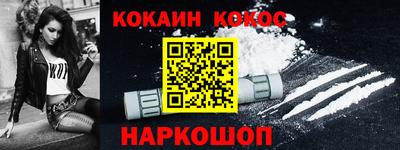 тгк Можайск