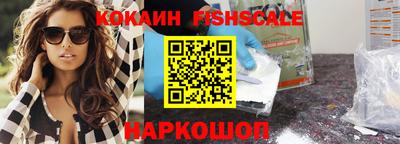 тгк Можайск