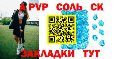тгк Можга