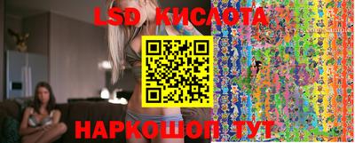 героин Моздок