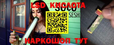 тгк Можга