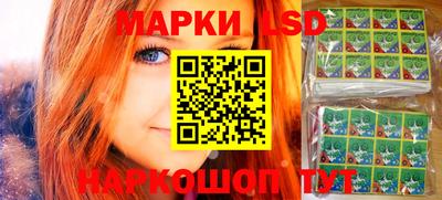 тгк Можайск