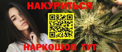 героин Моздок