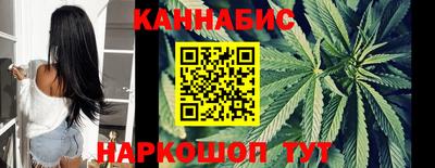 героин Моздок