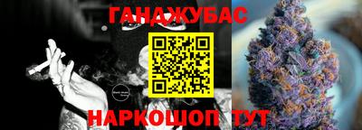 тгк Можга