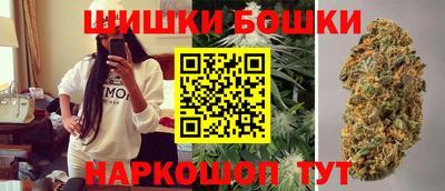 тгк Можайск