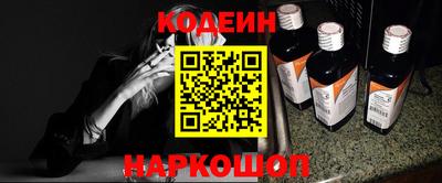тгк Можга