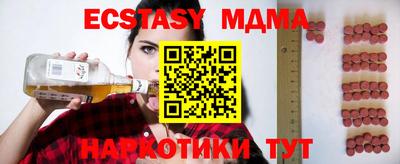 героин Моздок