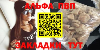 героин Моздок