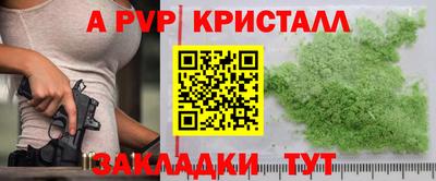 героин Моздок