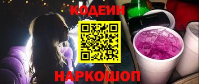 тгк Можга