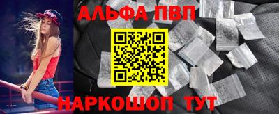 тгк Можайск