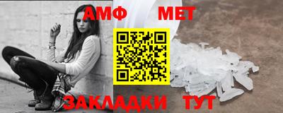 героин Моздок
