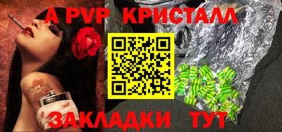 героин Моздок