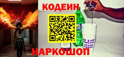 тгк Можга