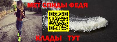 тгк Можайск