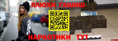 тгк Можайск