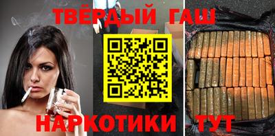 тгк Можайск