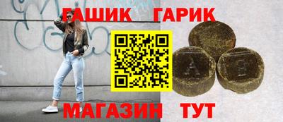 тгк Можга