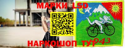 героин Моздок