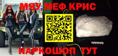 героин Моздок